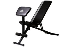 Adidas Pro Utility Bench